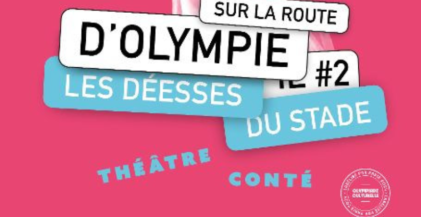 "Sur la route d'Olympie, les déesses du stade", spectacle au Musée des Arts et Traditions Populaires