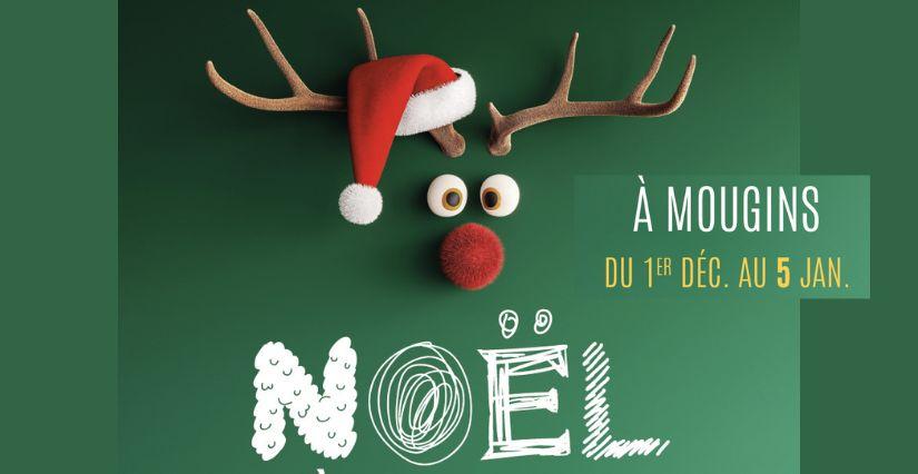 Noël à Mougins