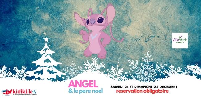 séance photo avec le Père NOël séance photo avec le Père NOël