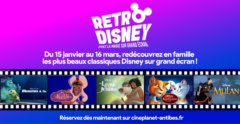 retro Disney cinéplanet antibes Rétro Disney au CINÉPLANET d'Antibes