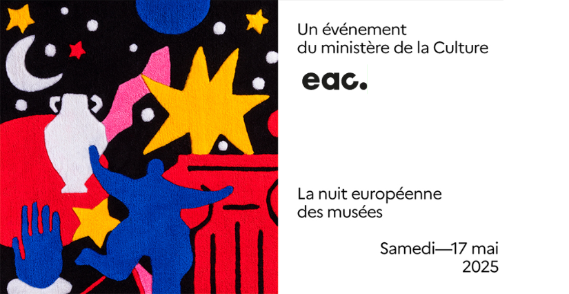 Nuit des musées : visite sensorielle de l'eac. à Mouans-Sartoux Nuit des musées : visite sensorielle de l'eac. à Mouans-Sartoux