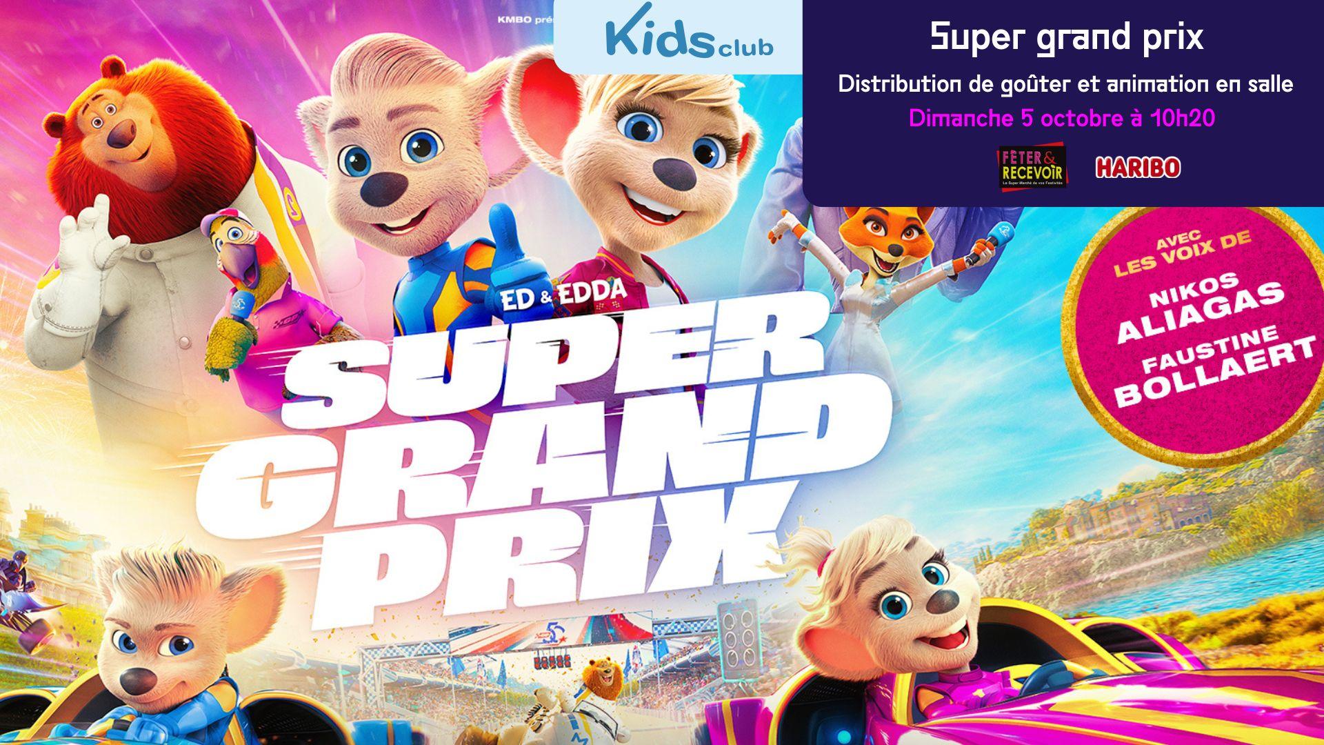 KIDS CLUB "Super grang prix" au CINEUM Cannes KIDS CLUB "Super grand prix" au CINEUM Cannes
