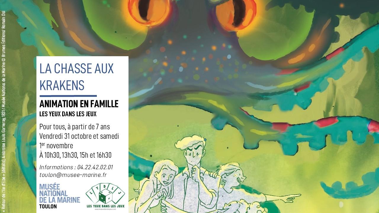 Animation Halloween : la chasse aux Krakens dans le Musée National de la Marine Animation Halloween : la chasse aux Krakens dans le Musée National de la Marine