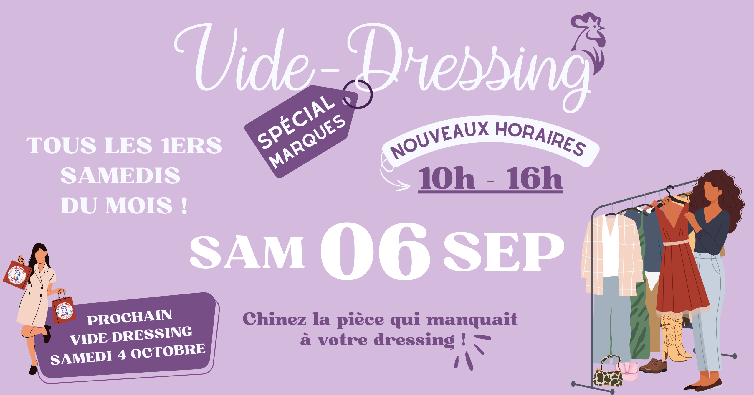 Vide dressing au Village Made in France Vide dressing au Village Made in France