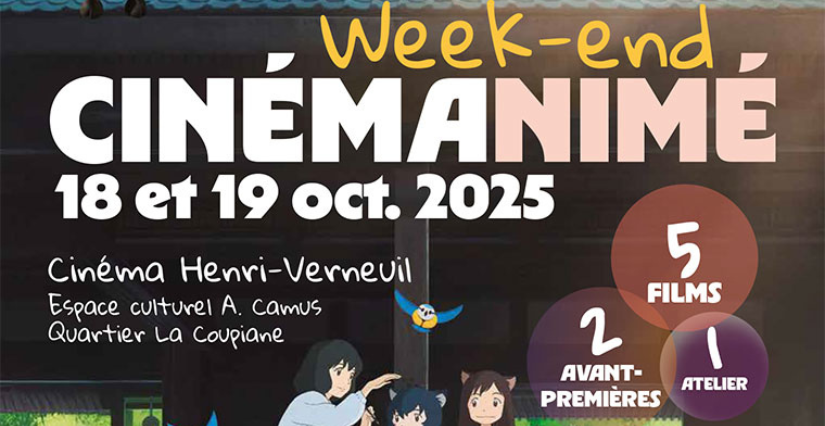 Week-End Cinéanimé à La Valette du Var Week-End Cinéanimé à La Valette du Var : films et ateliers pour toute la famille