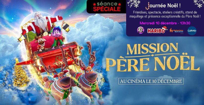 Séance spéciale : Journée de Noël au CINEUM cinéma Séance spéciale : Journée de Noël au CINEUM