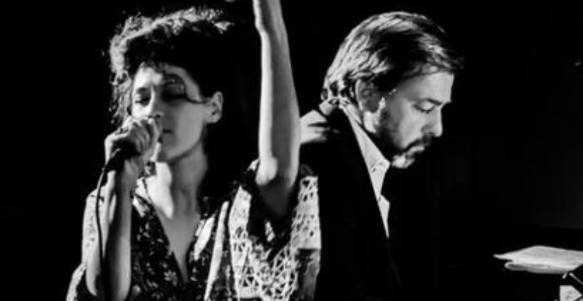 Concert à la Tour du Taradel pour les Journées de l'Archéologie