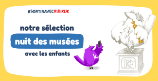 La Nuit européenne des Musées dans le Var